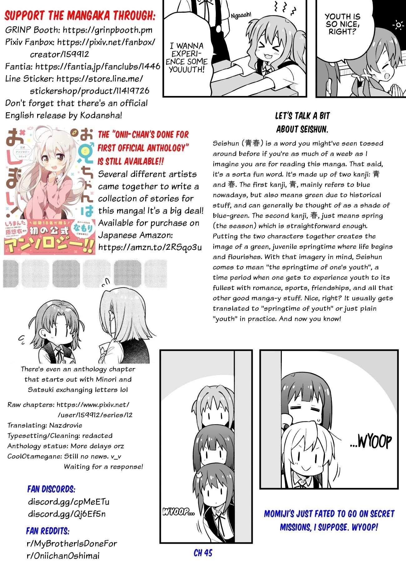 Onii-Chan Is Done For Chapter 55 - Page 13 in English
