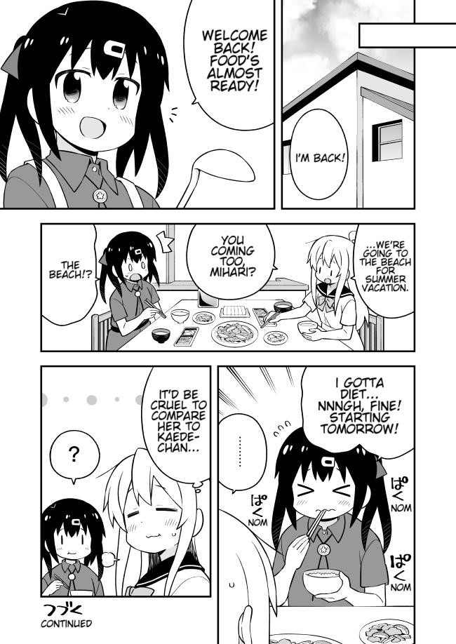 Onii-Chan Is Done For Chapter 56 - Page 13 in English