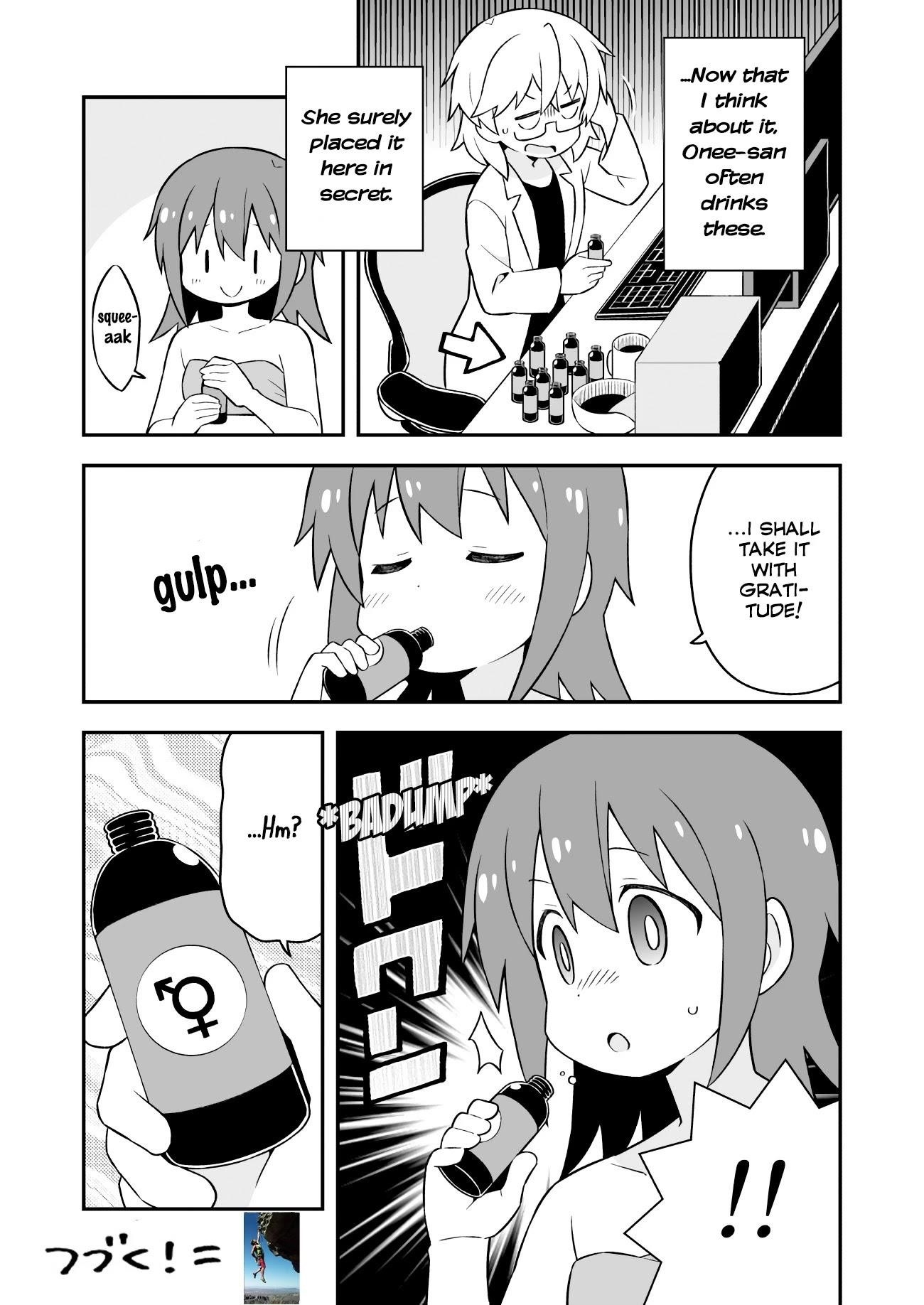 Onii-Chan Is Done For Chapter 57 - Page 14 in English