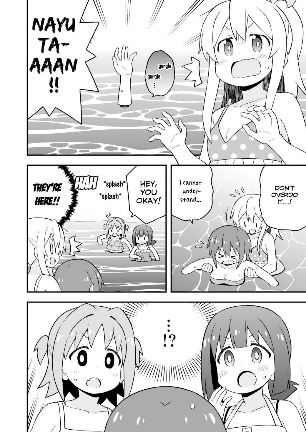 Onii-Chan Is Done For Chapter 58 - Page 12 in English