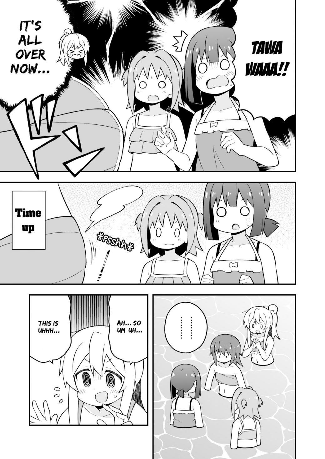 Onii-Chan Is Done For Chapter 58 - Page 13 in English