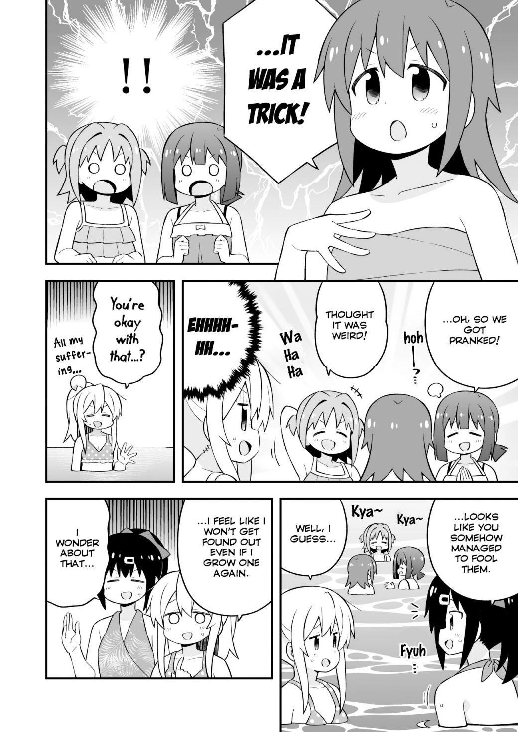Onii-Chan Is Done For Chapter 58 - Page 14 in English