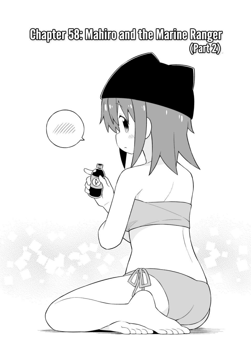 Onii-Chan Is Done For Chapter 58 - Page 3 in English