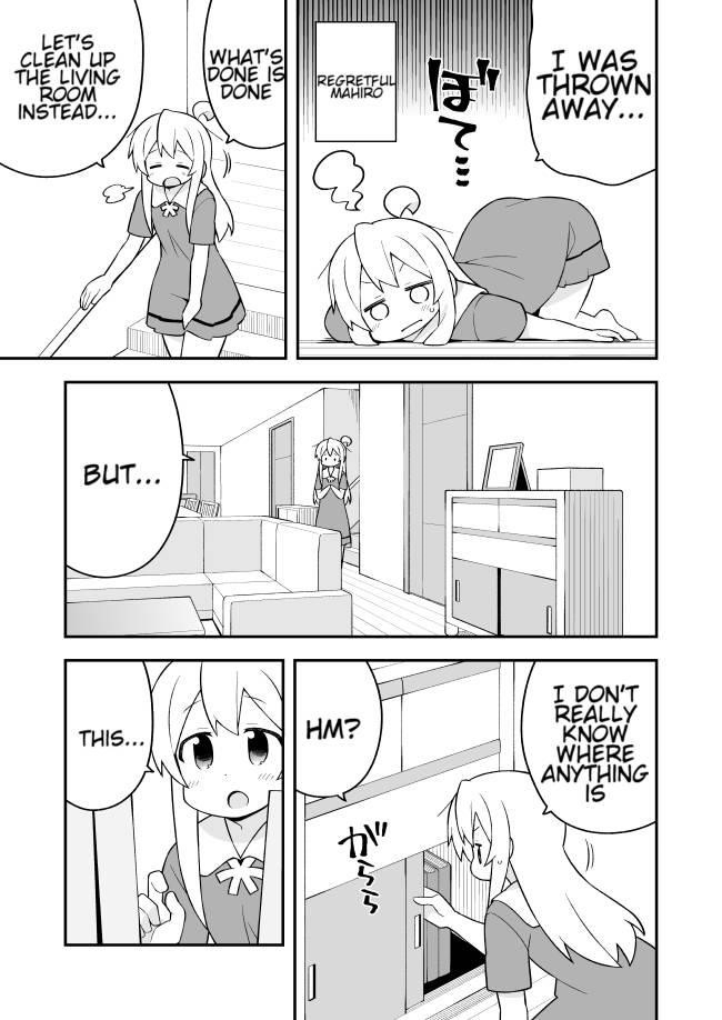 Onii-Chan Is Done For Chapter 59 - Page 11 in English