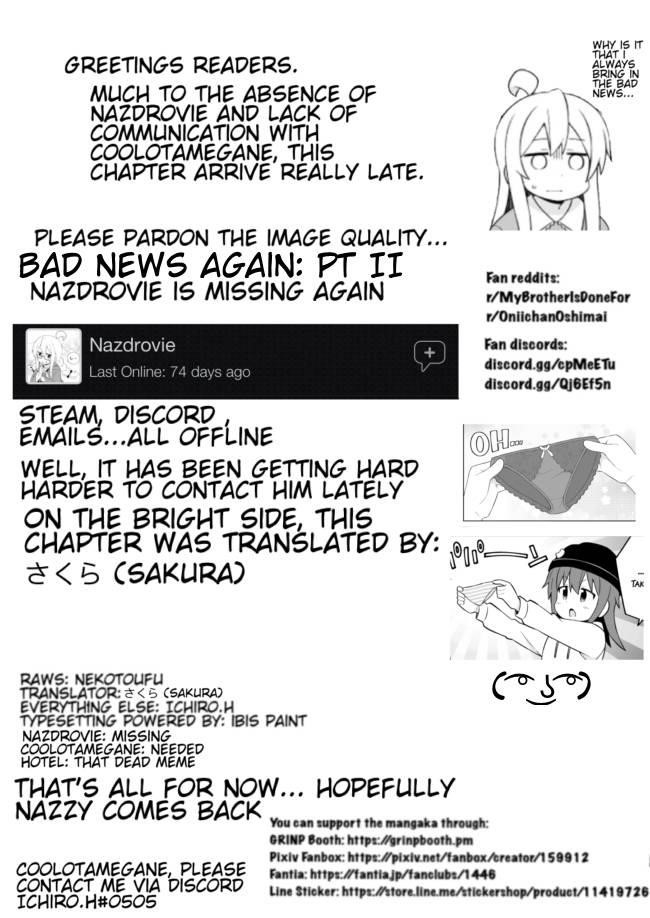 Onii-Chan Is Done For Chapter 59 - Page 15 in English