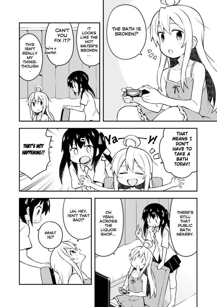 Onii-Chan Is Done For Chapter 6 - Page 3 in English