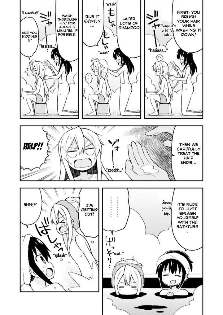 Onii-Chan Is Done For Chapter 6 - Page 7 in English