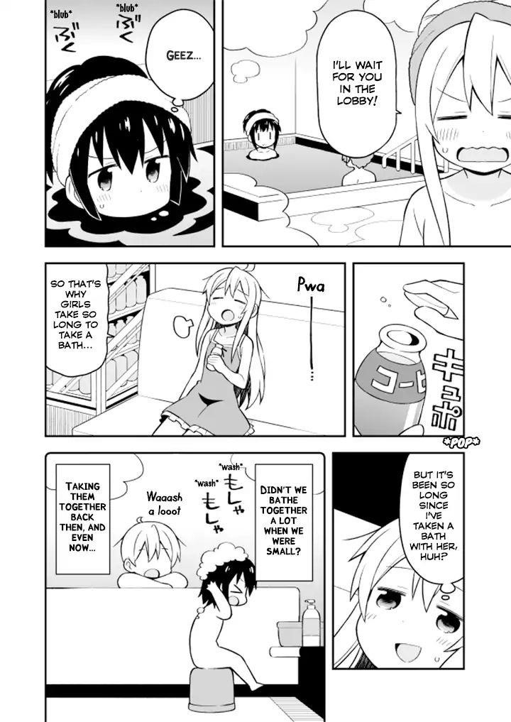 Onii-Chan Is Done For Chapter 6 - Page 8 in English