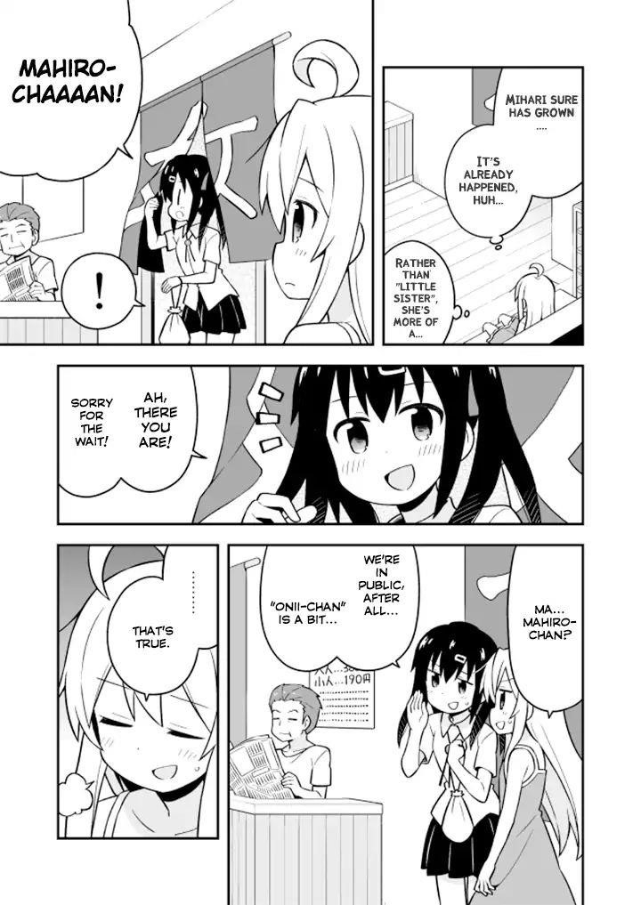 Onii-Chan Is Done For Chapter 6 - Page 9 in English