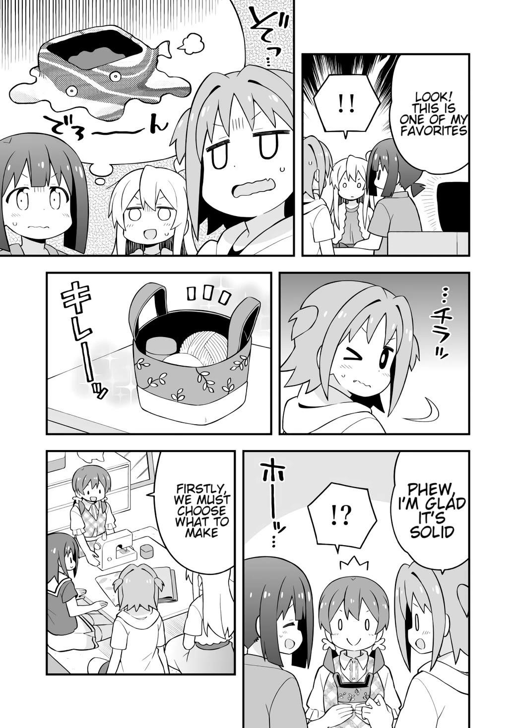 Onii-Chan Is Done For Chapter 60 - Page 7 in English