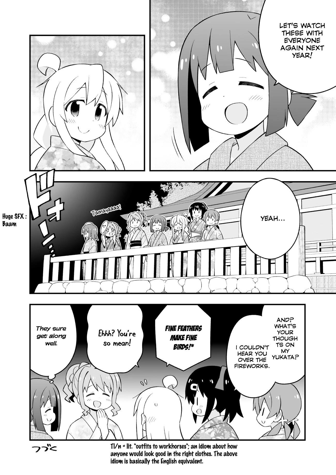 Onii-Chan Is Done For Chapter 61 - Page 15 in English