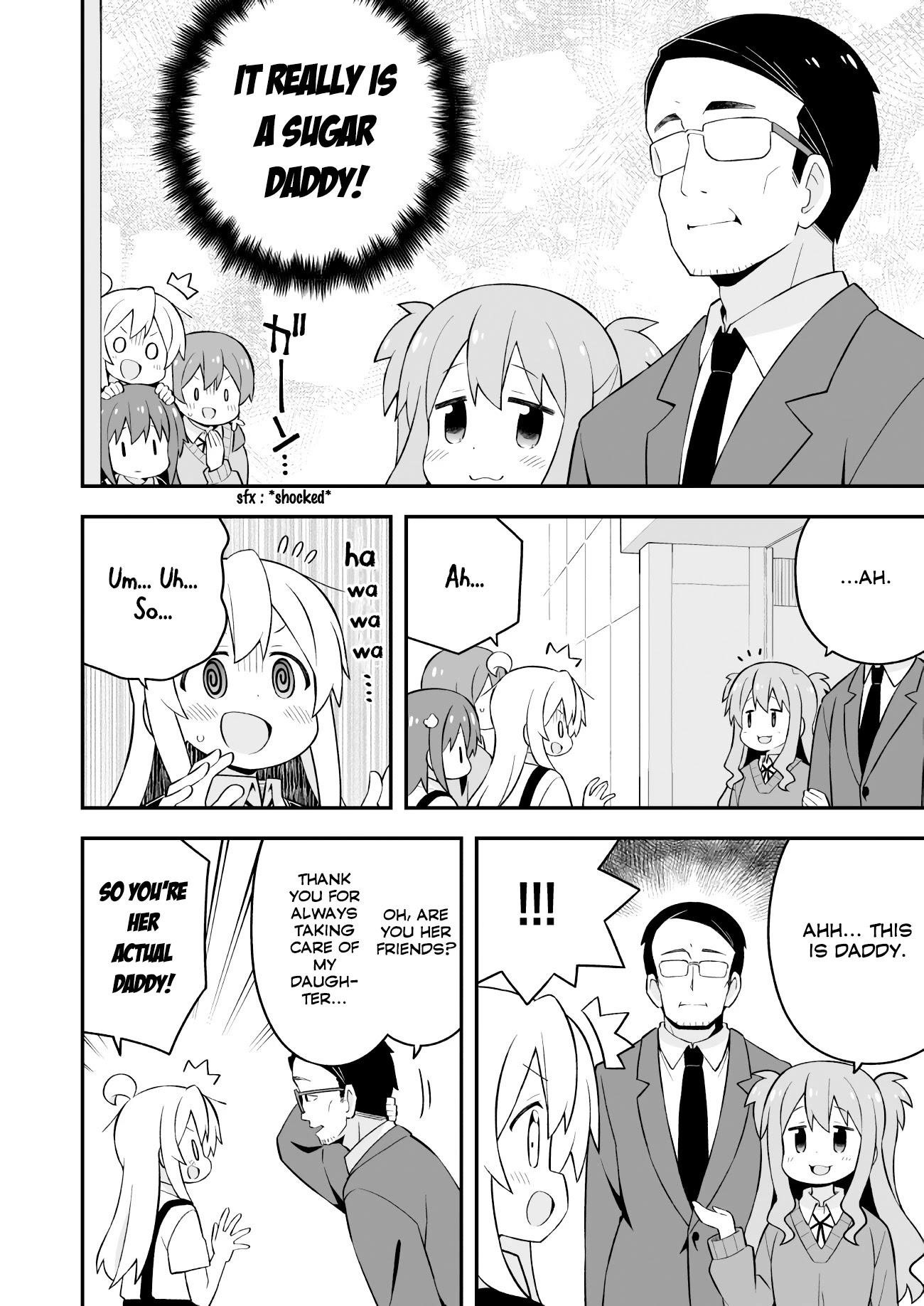 Onii-Chan Is Done For Chapter 62 - Page 13 in English