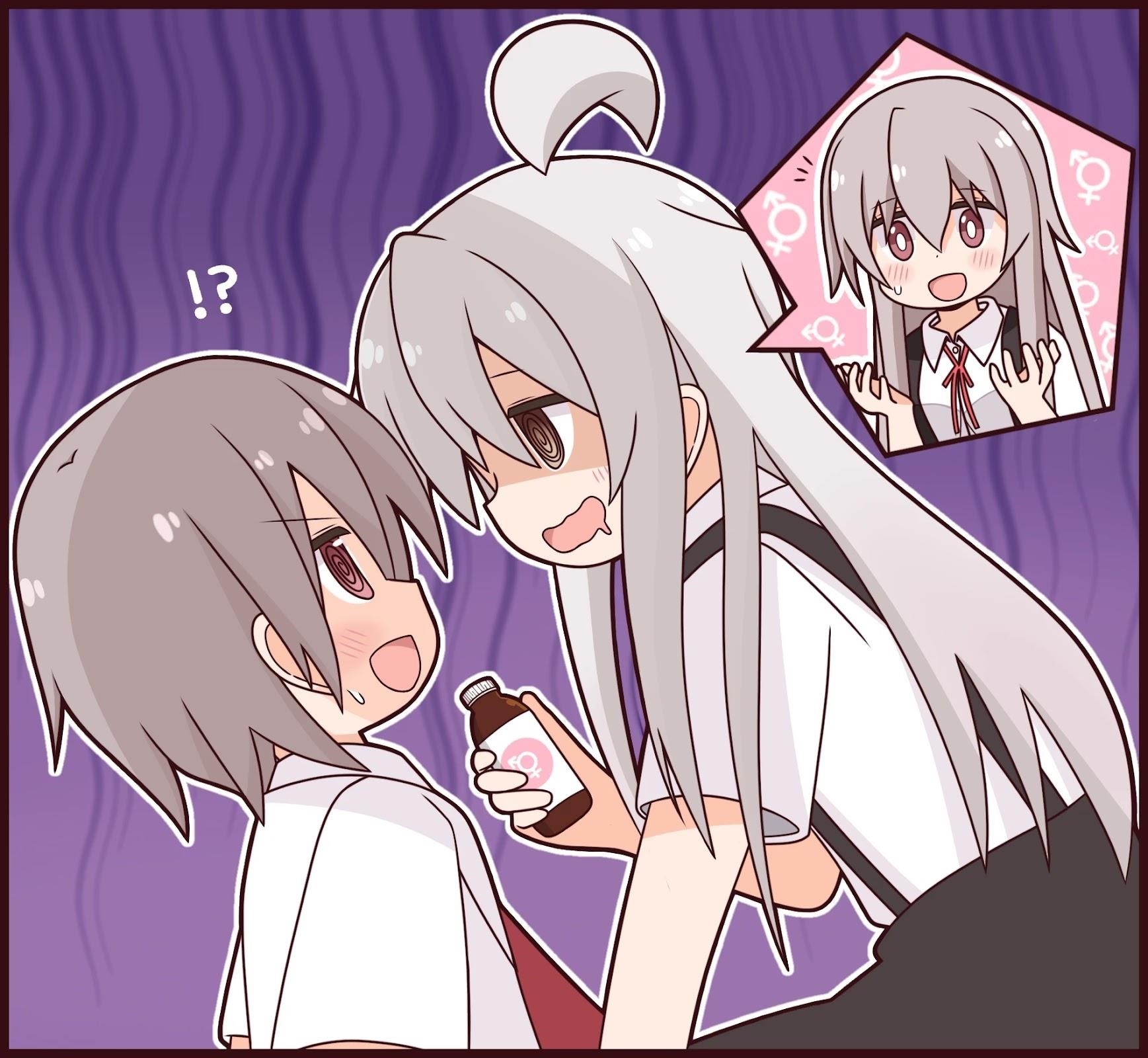 Onii-Chan Is Done For Chapter 63 - Page 20 in English