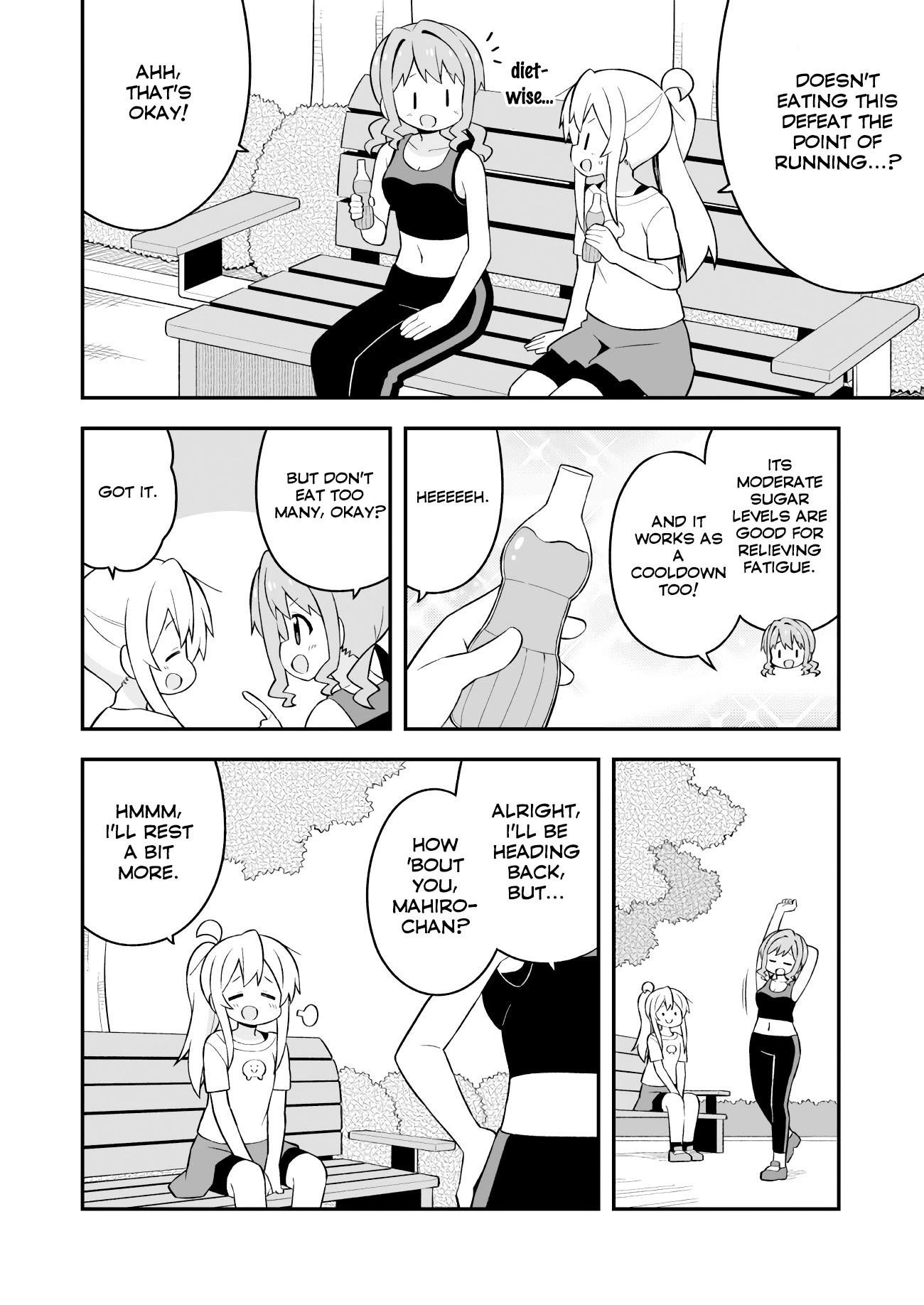 Onii-Chan Is Done For Chapter 64 - Page 11 in English