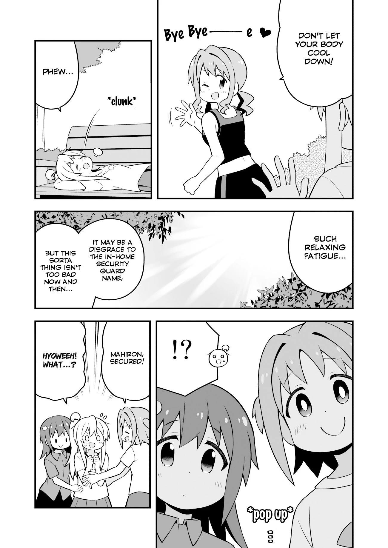 Onii-Chan Is Done For Chapter 64 - Page 12 in English