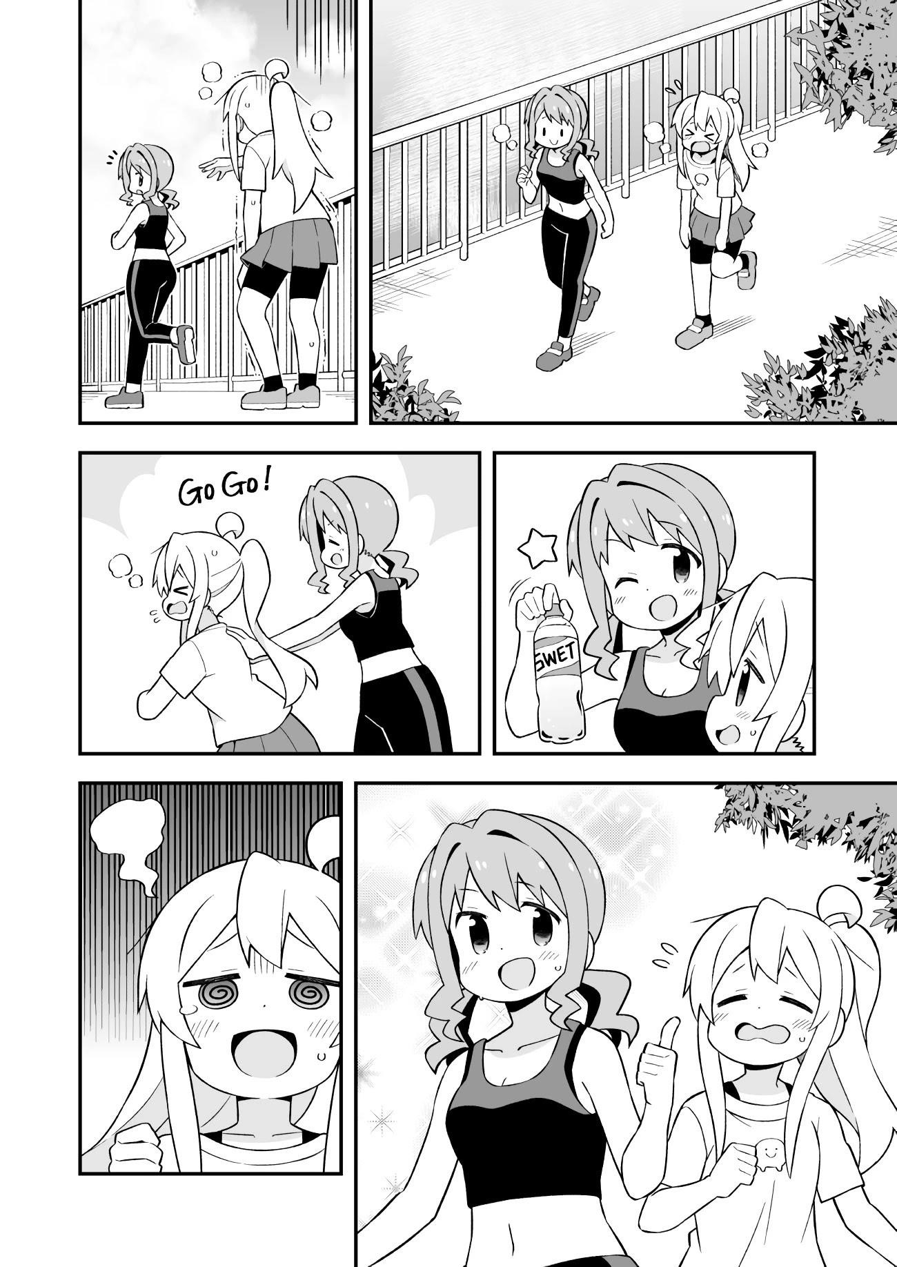 Onii-Chan Is Done For Chapter 64 - Page 9 in English