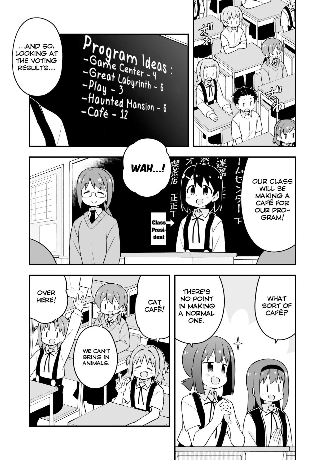 Onii-Chan Is Done For Chapter 65 - Page 4 in English