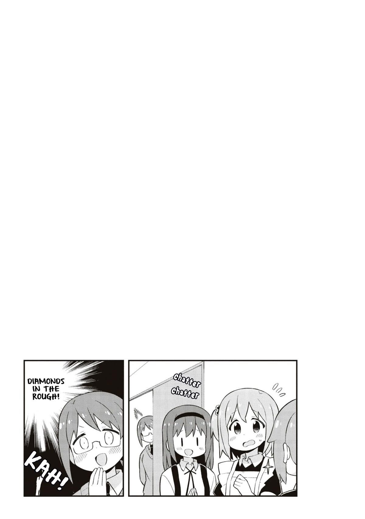 Onii-Chan Is Done For Chapter 66.5 - Page 4 in English