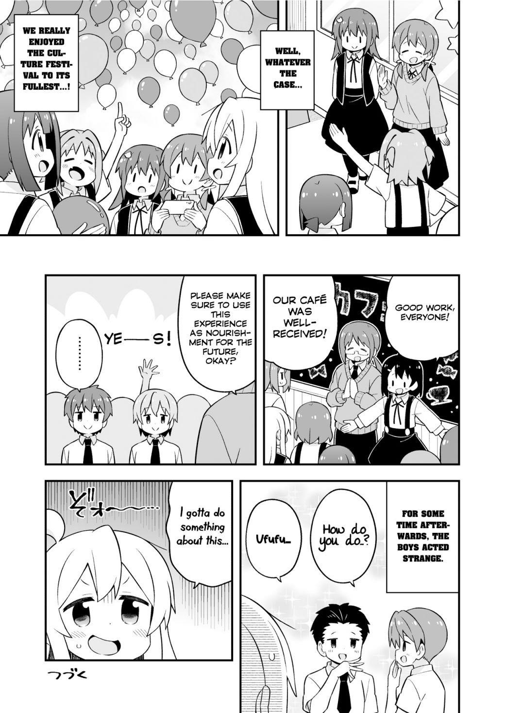Onii-Chan Is Done For Chapter 66 - Page 13 in English