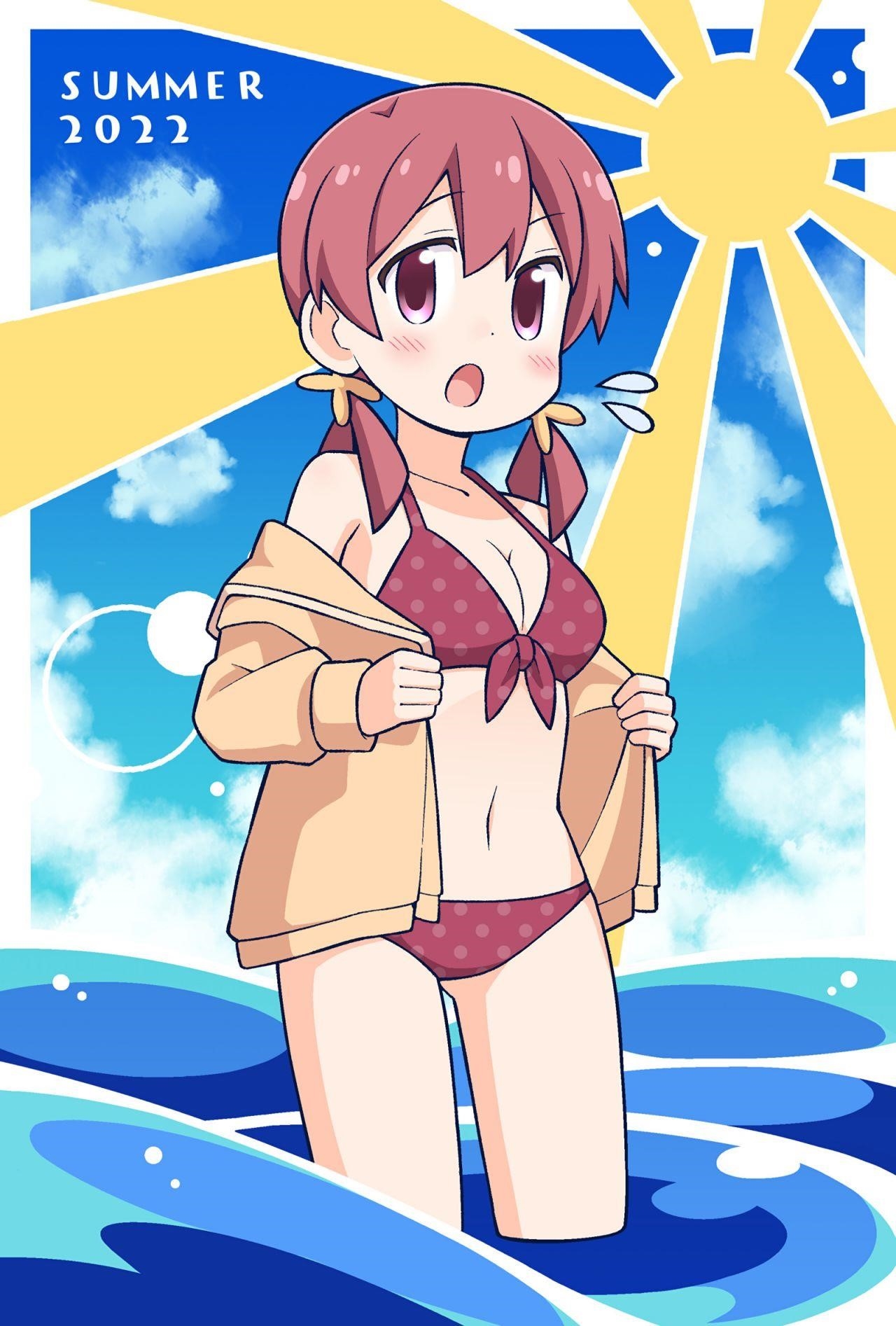 Onii-Chan Is Done For Chapter 67 - Page 15 in English