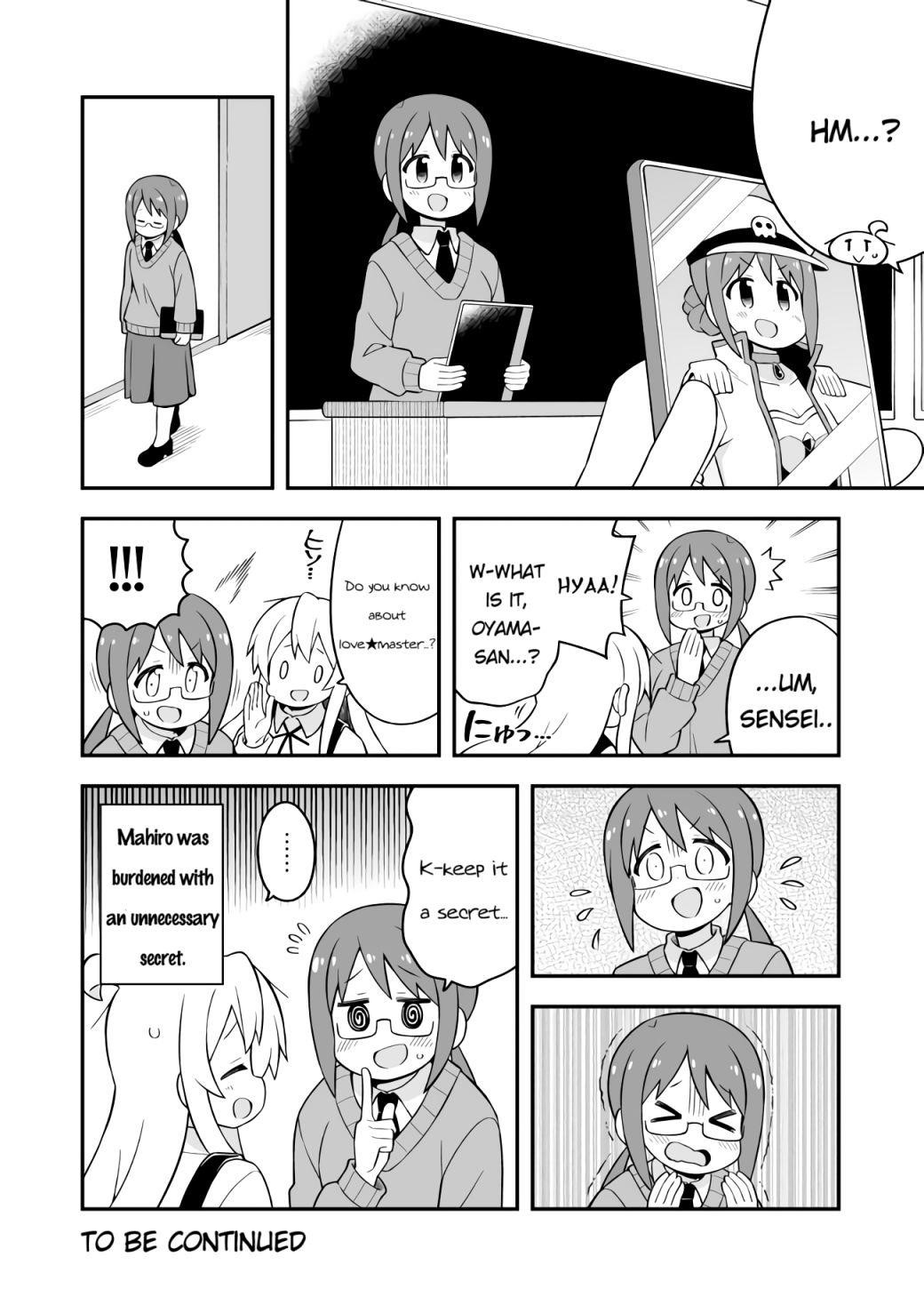 Onii-Chan Is Done For Chapter 68 - Page 12 in English