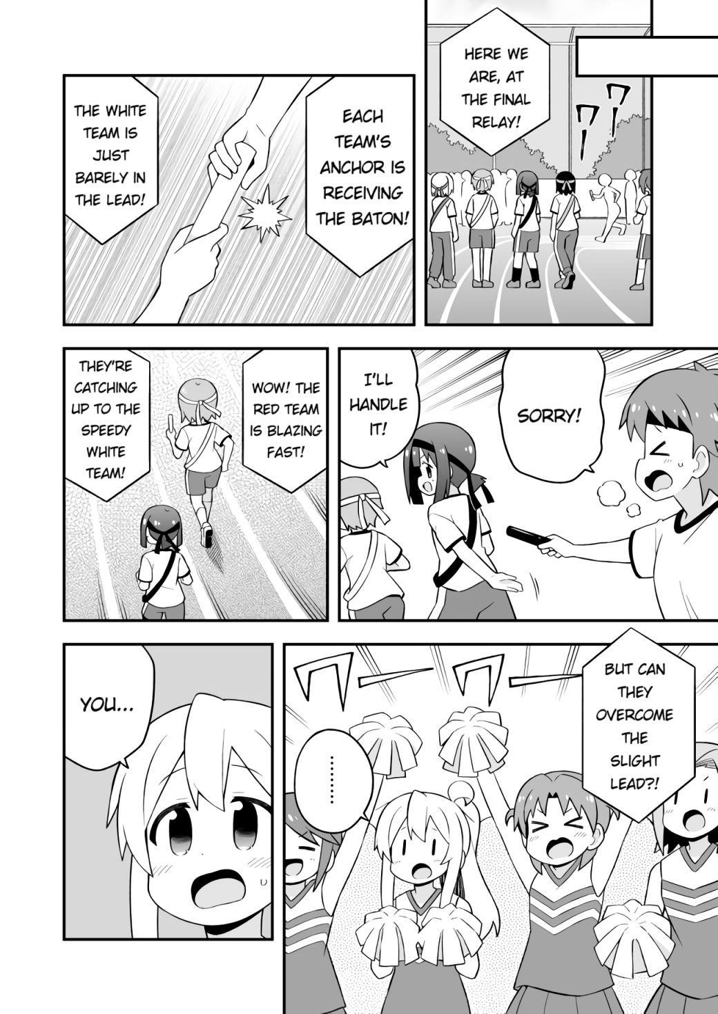 Onii-Chan Is Done For Chapter 69 - Page 12 in English