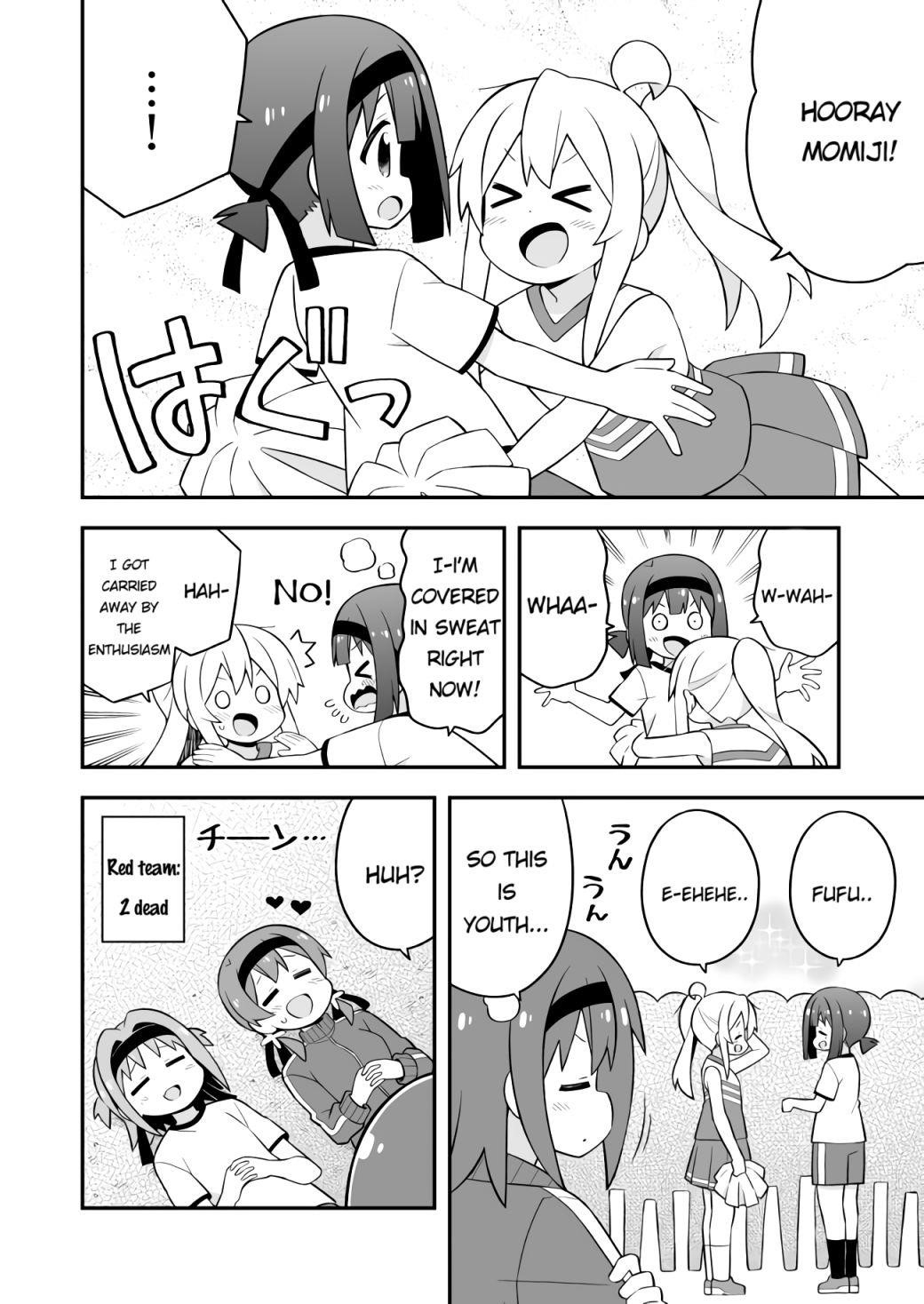 Onii-Chan Is Done For Chapter 69 - Page 14 in English
