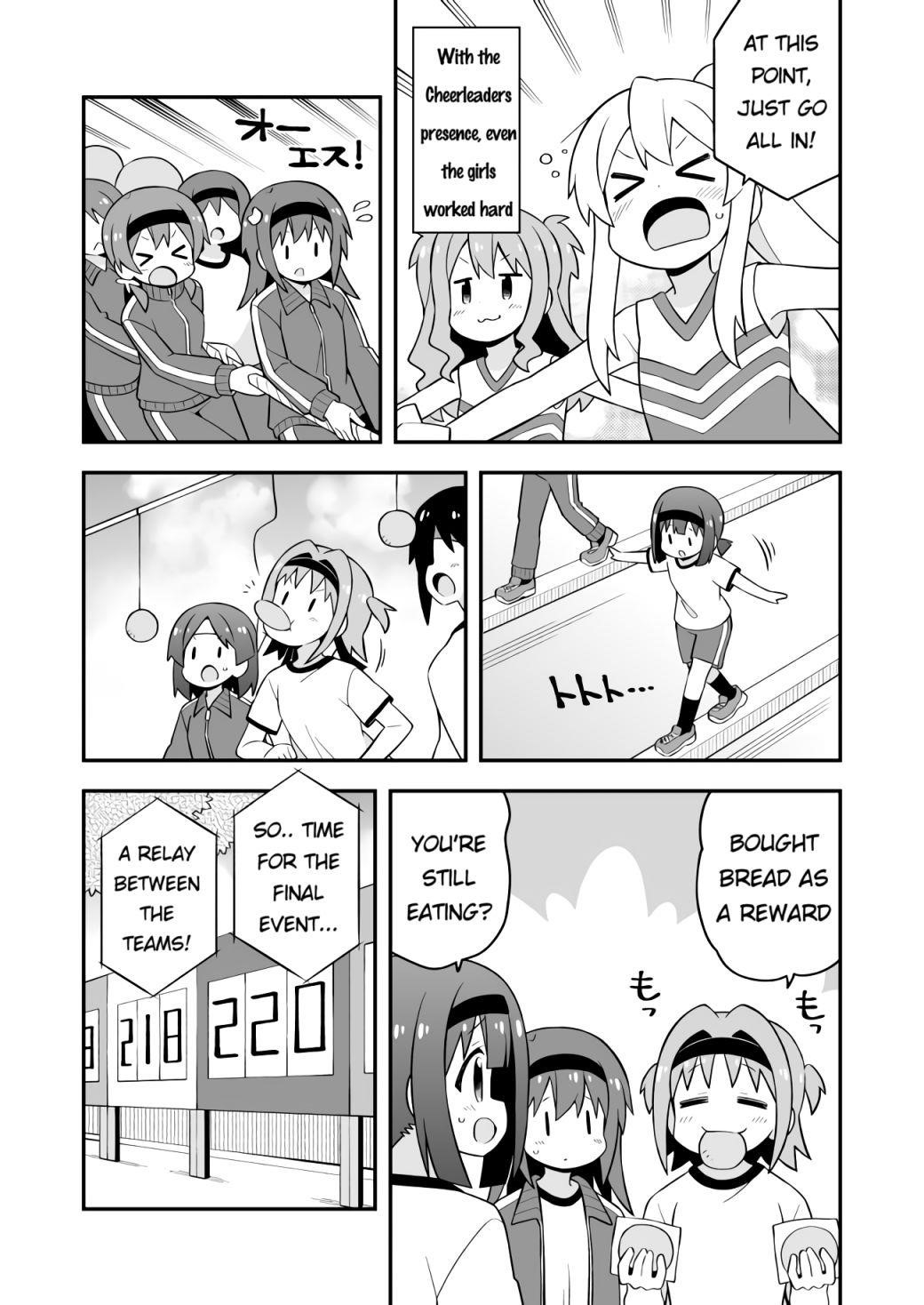 Onii-Chan Is Done For Chapter 69 - Page 9 in English