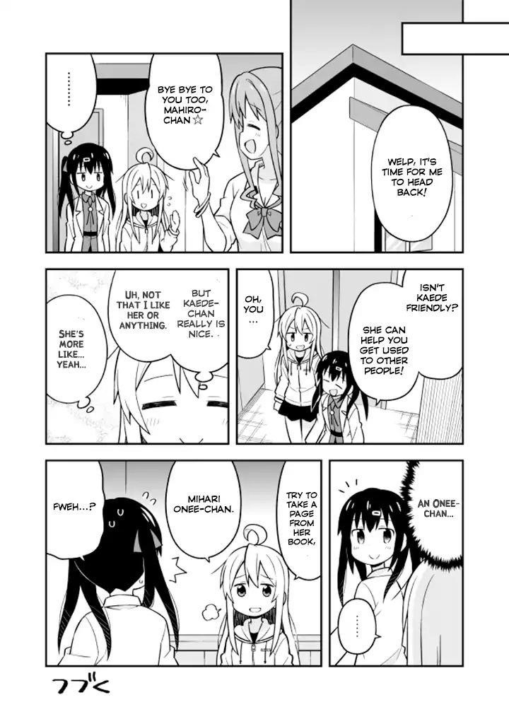 Onii-Chan Is Done For Chapter 7 - Page 13 in English