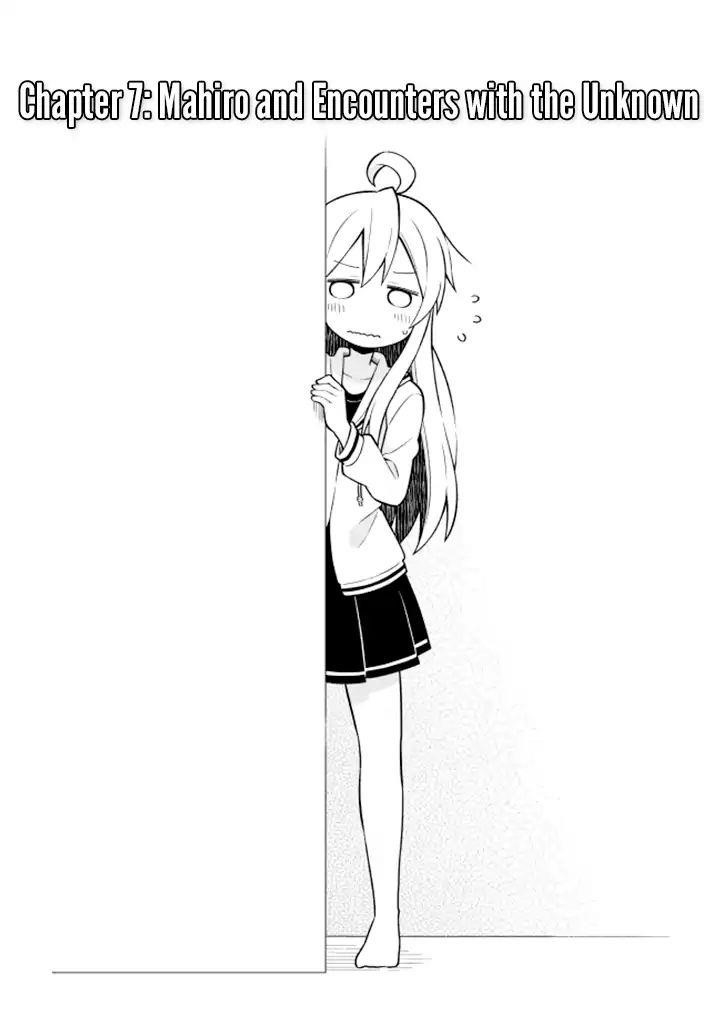 Onii-Chan Is Done For Chapter 7 - Page 4 in English