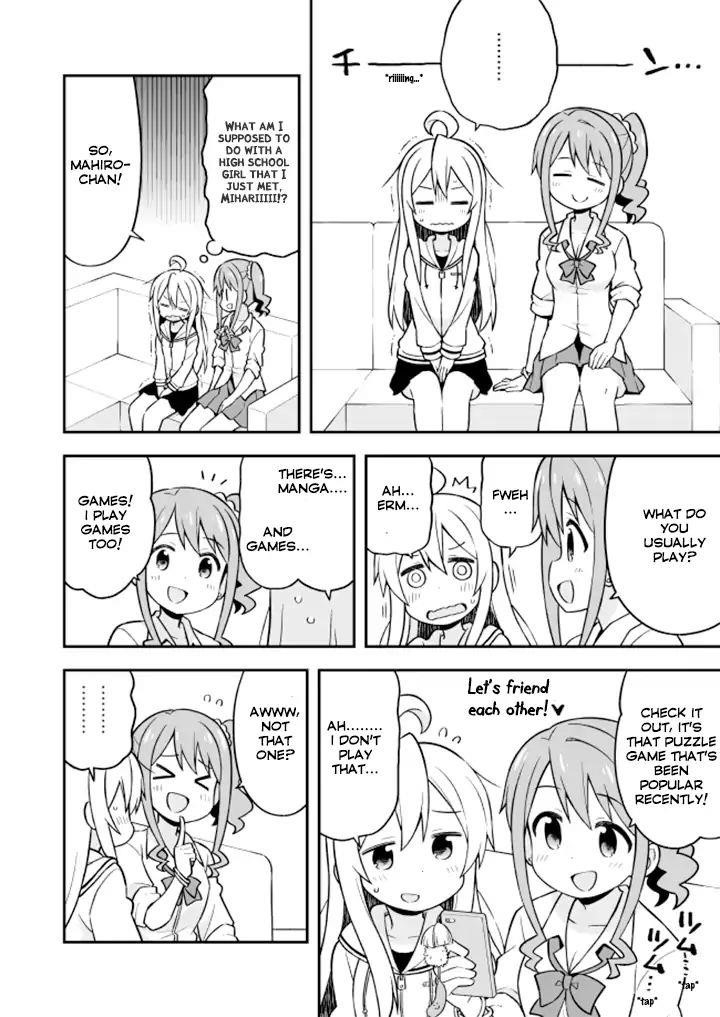 Onii-Chan Is Done For Chapter 7 - Page 6 in English