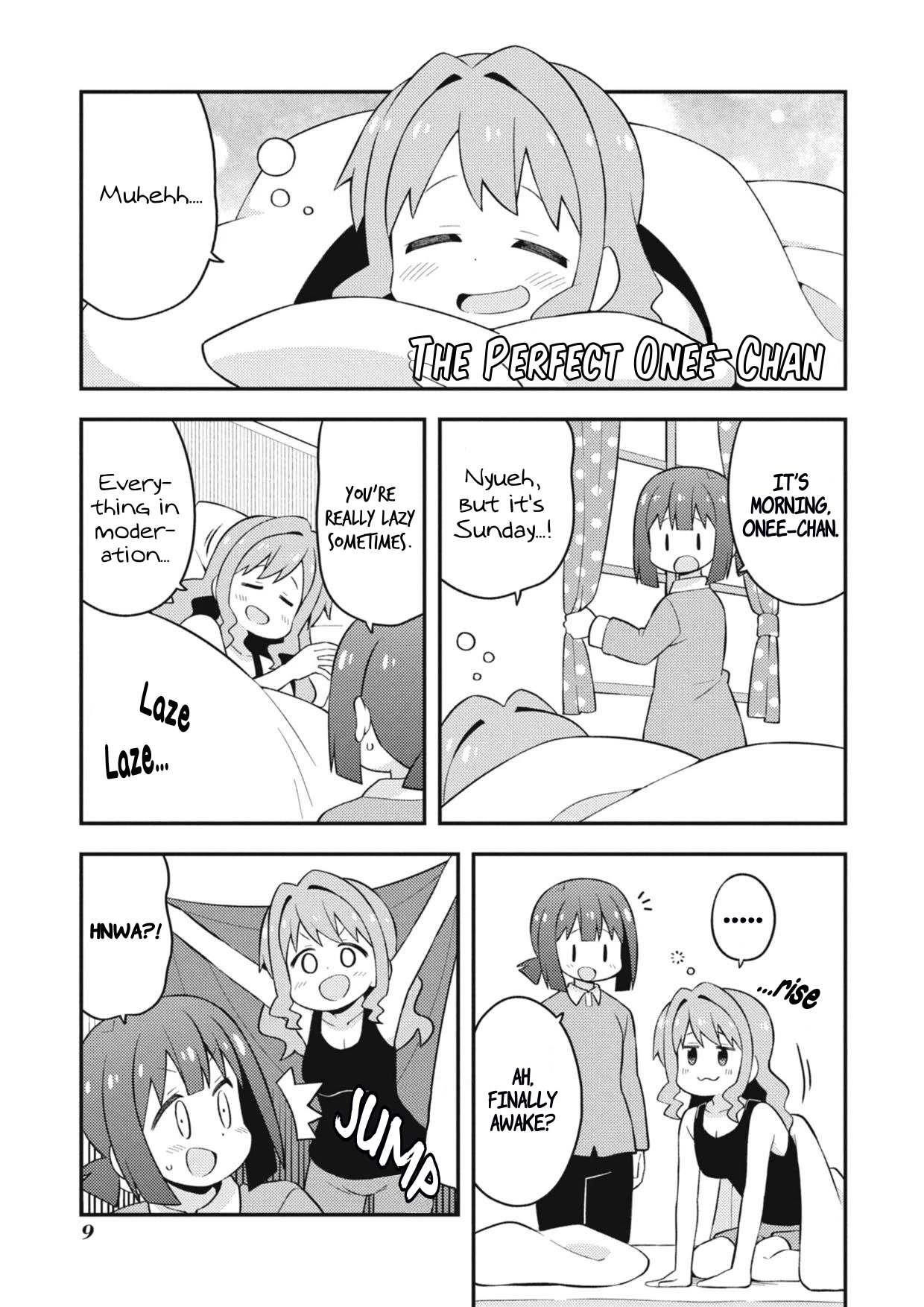 Onii-Chan Is Done For Chapter 70.7 - Page 12 in English