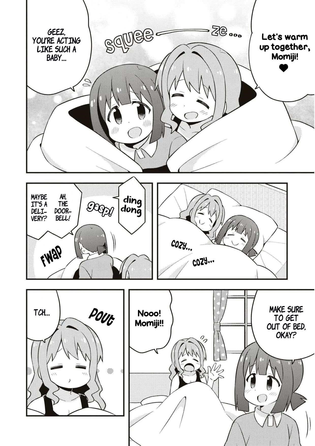 Onii-Chan Is Done For Chapter 70.7 - Page 13 in English