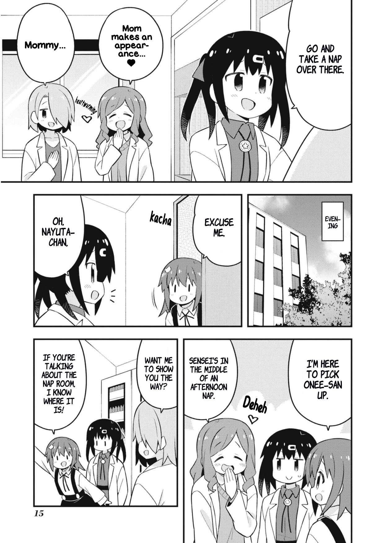 Onii-Chan Is Done For Chapter 70.7 - Page 18 in English