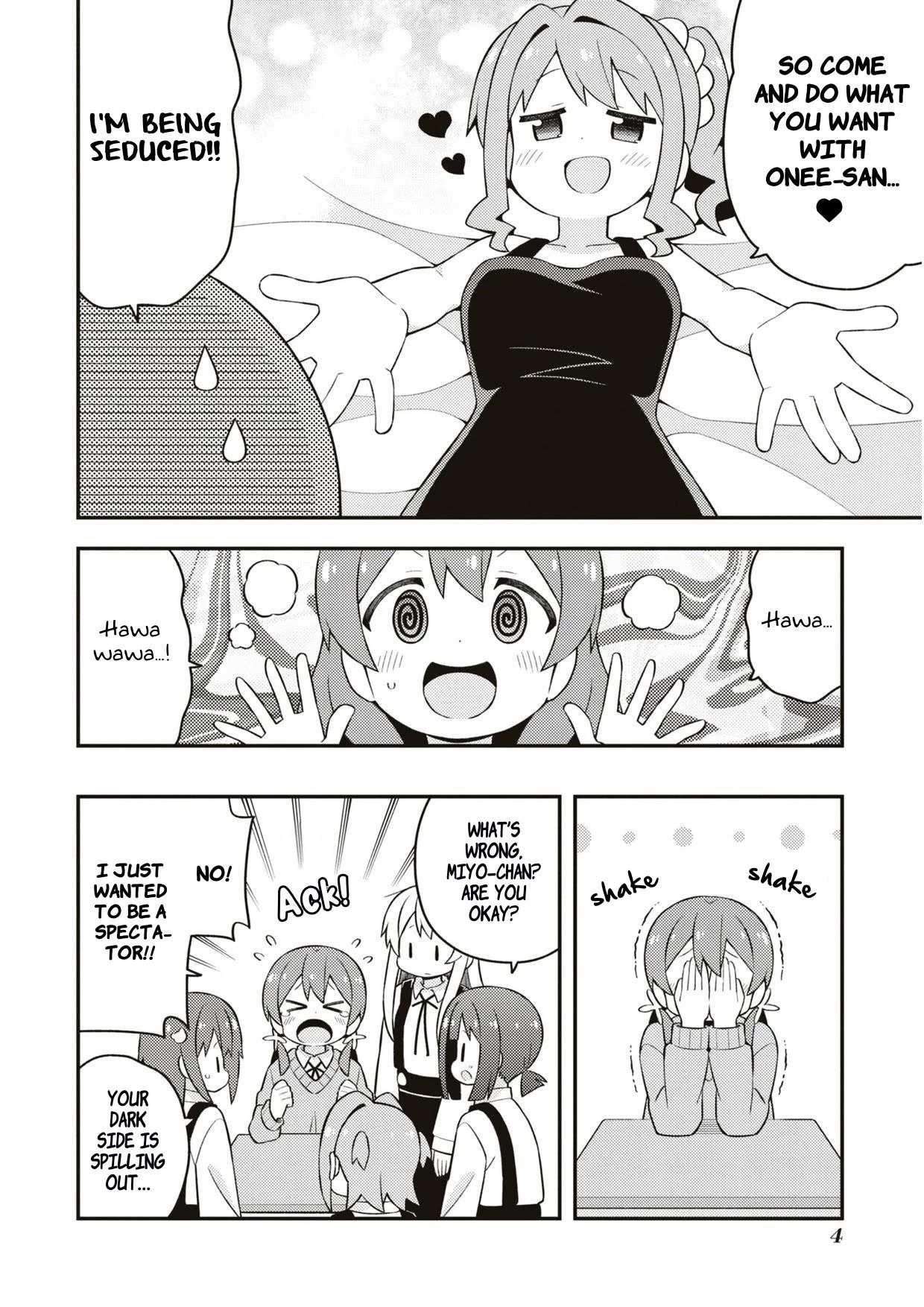 Onii-Chan Is Done For Chapter 70.7 - Page 7 in English