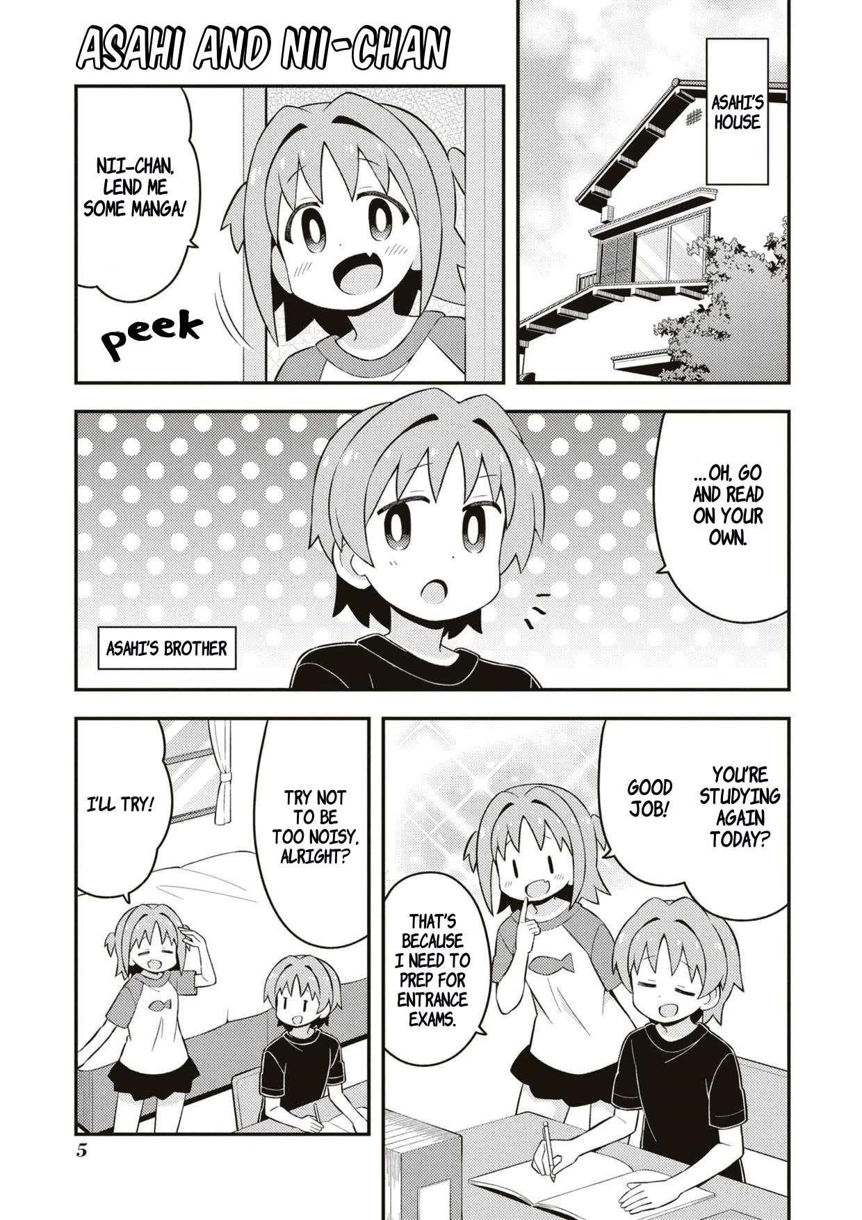 Onii-Chan Is Done For Chapter 70.7 - Page 8 in English