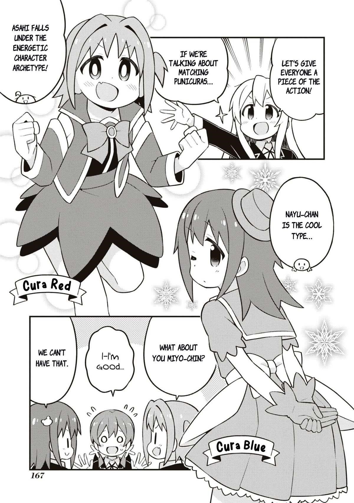 Onii-Chan Is Done For Chapter 70.8 - Page 4 in English
