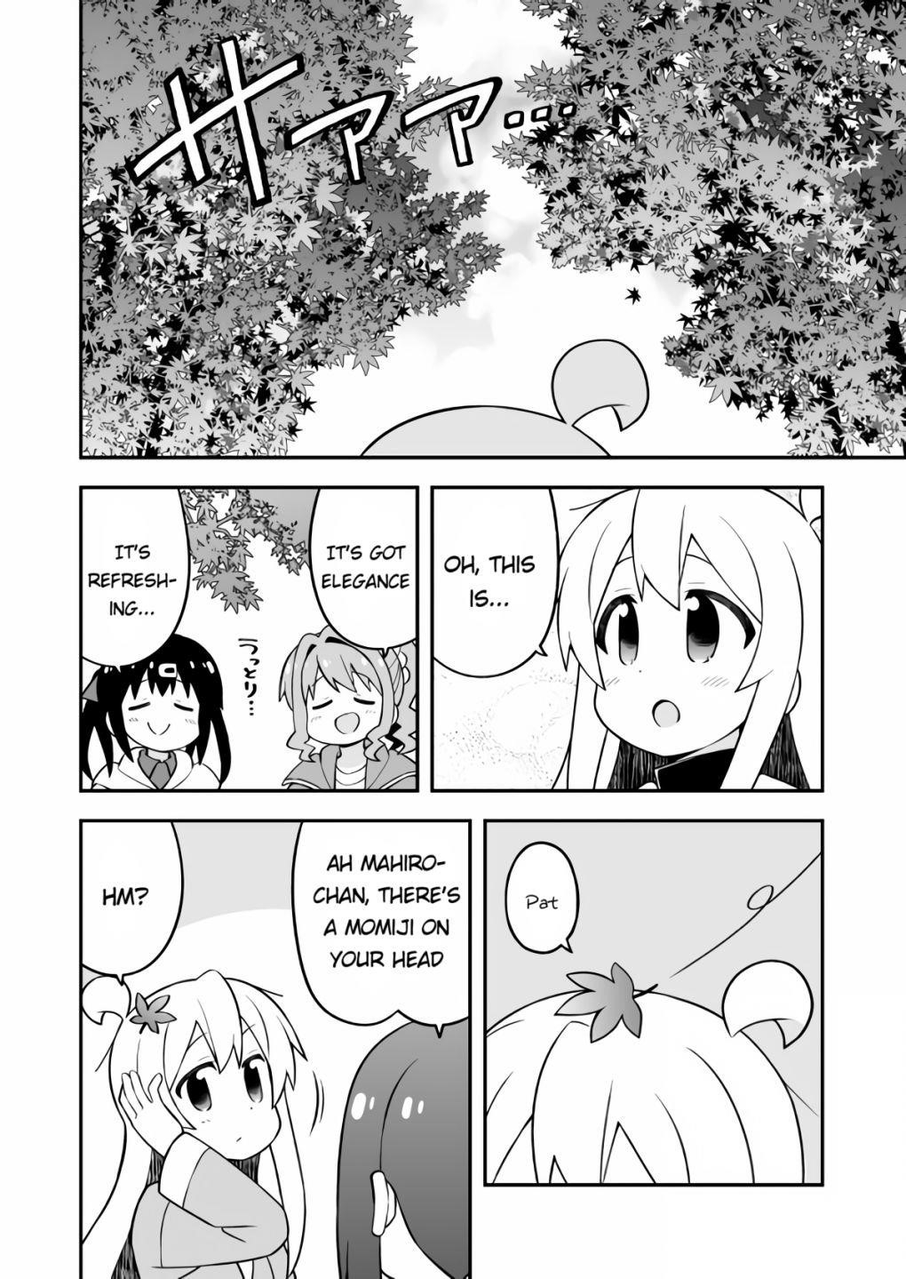 Onii-Chan Is Done For Chapter 70 - Page 8 in English