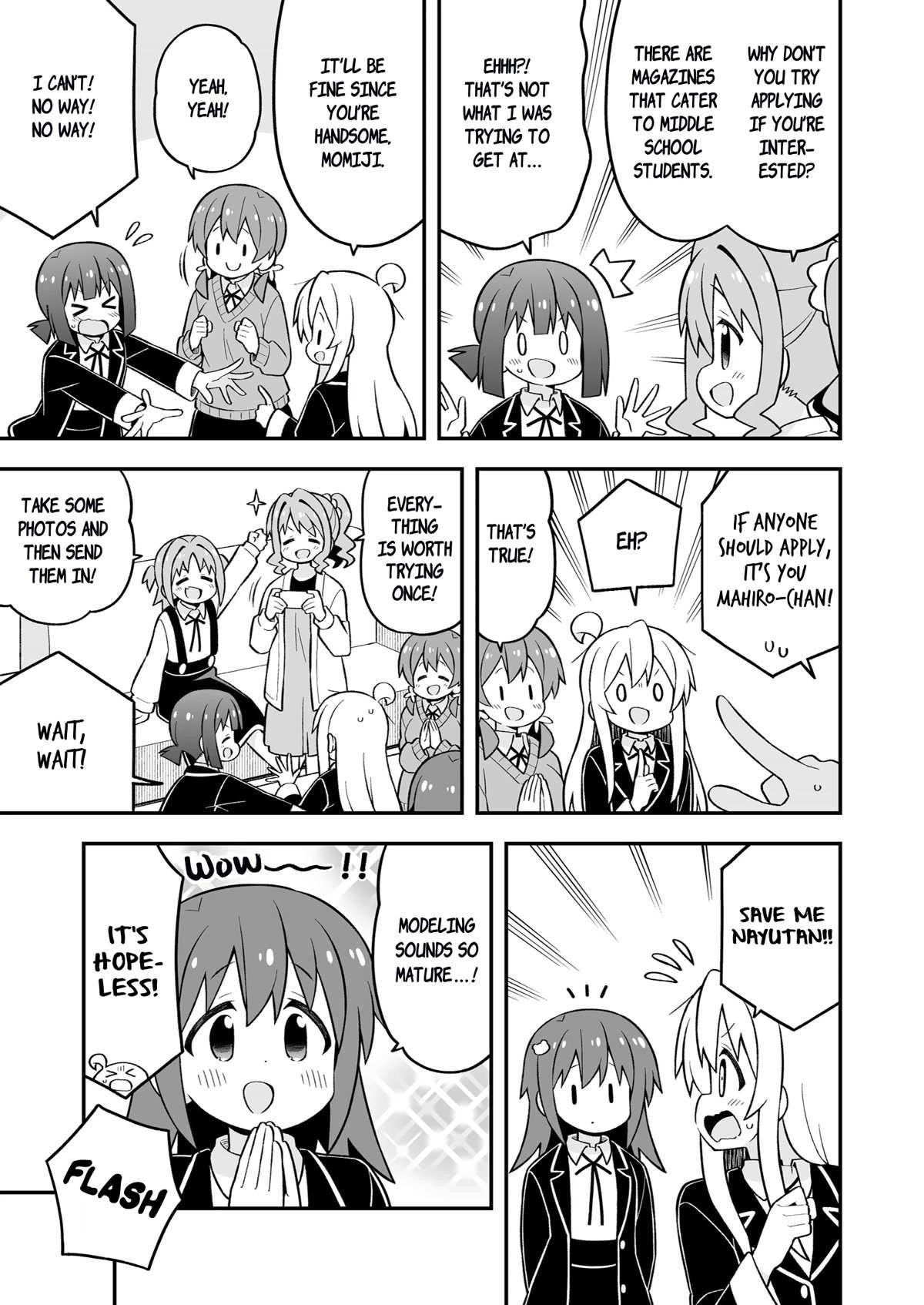 Onii-Chan Is Done For Chapter 71.5 - Page 4 in English