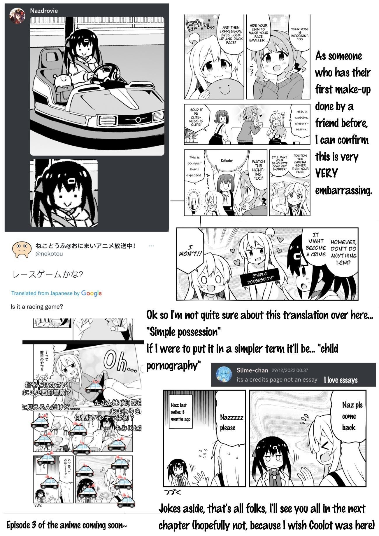Onii-Chan Is Done For Chapter 71 - Page 14 in English