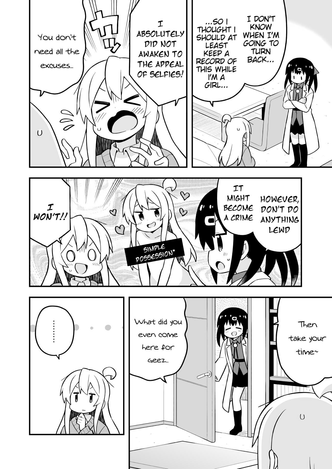 Onii-Chan Is Done For Chapter 71 - Page 4 in English