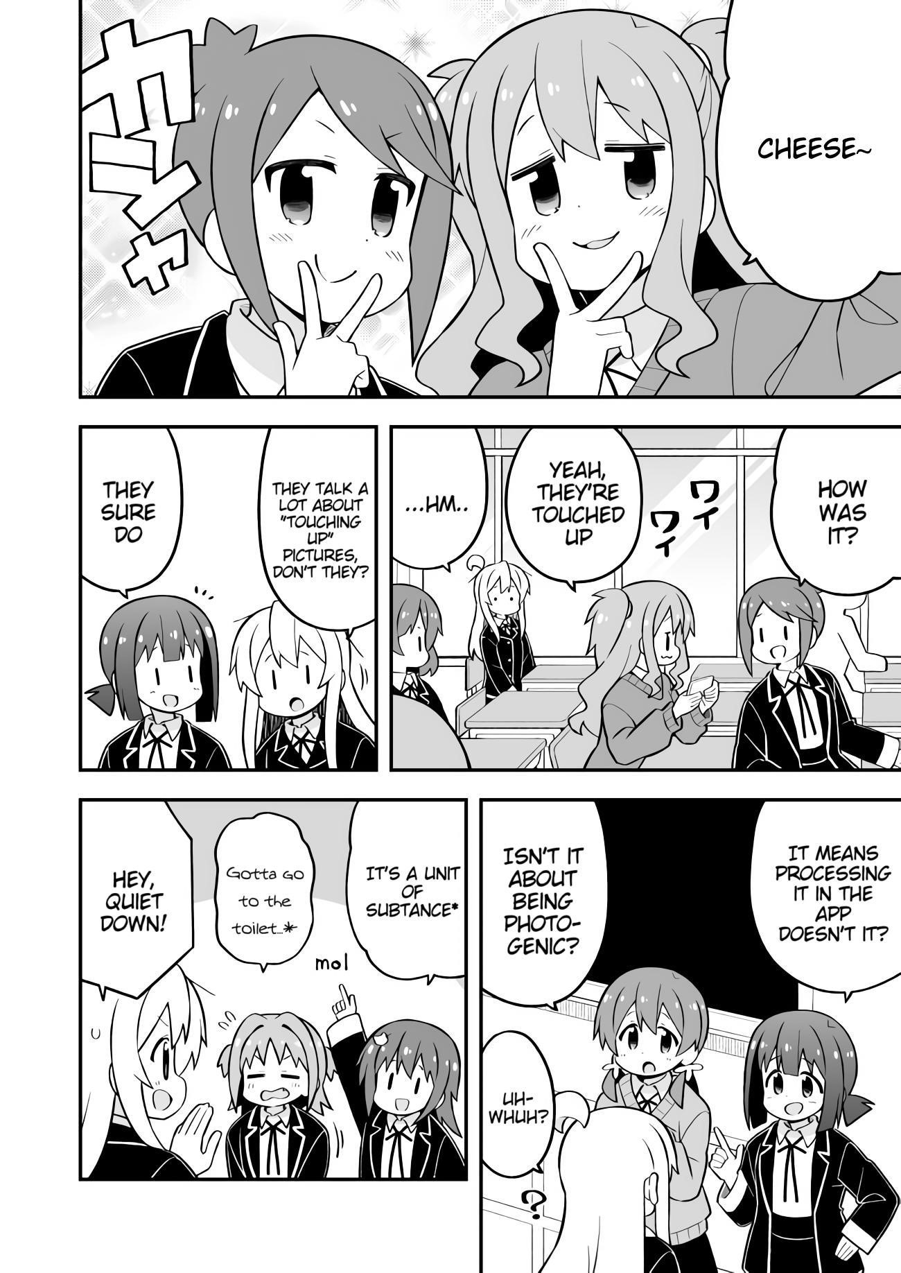 Onii-Chan Is Done For Chapter 71 - Page 6 in English