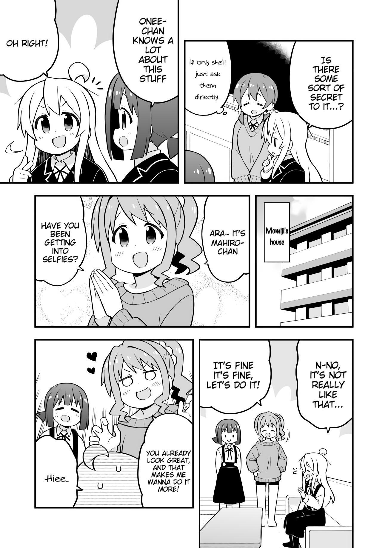 Onii-Chan Is Done For Chapter 71 - Page 7 in English