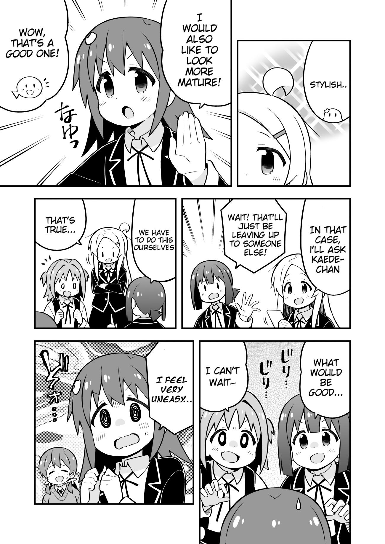 Onii-Chan Is Done For Chapter 72 - Page 9 in English