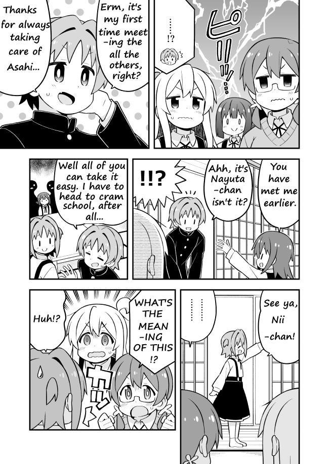 Onii-Chan Is Done For Chapter 73 - Page 5 in English