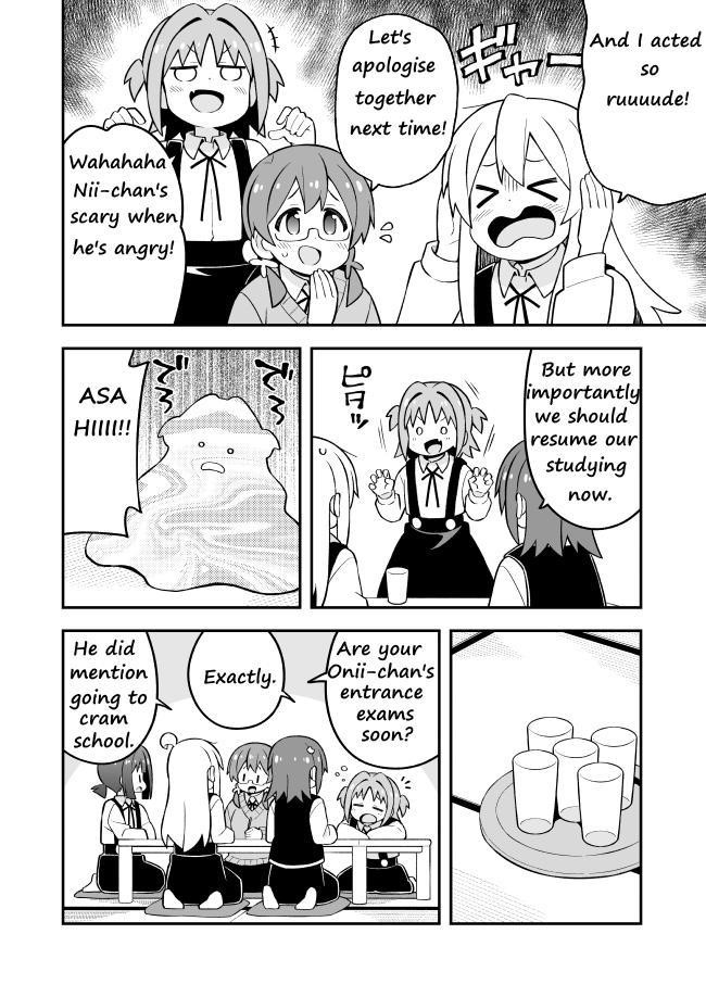 Onii-Chan Is Done For Chapter 73 - Page 8 in English