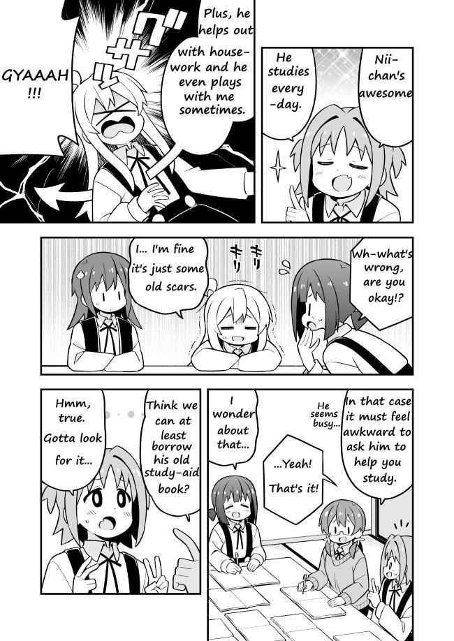 Onii-Chan Is Done For Chapter 73 - Page 9 in English