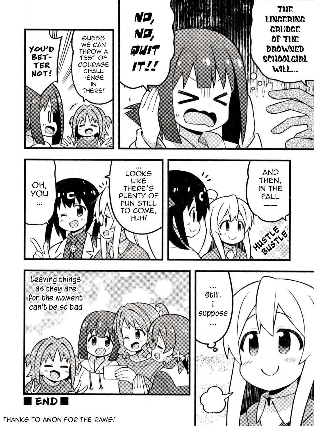 Onii-Chan Is Done For Chapter 76.1 - Page 5 in English