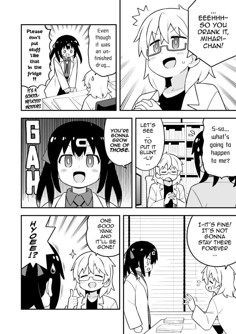 Onii-Chan Is Done For Chapter 76.9 - Page 4 in English
