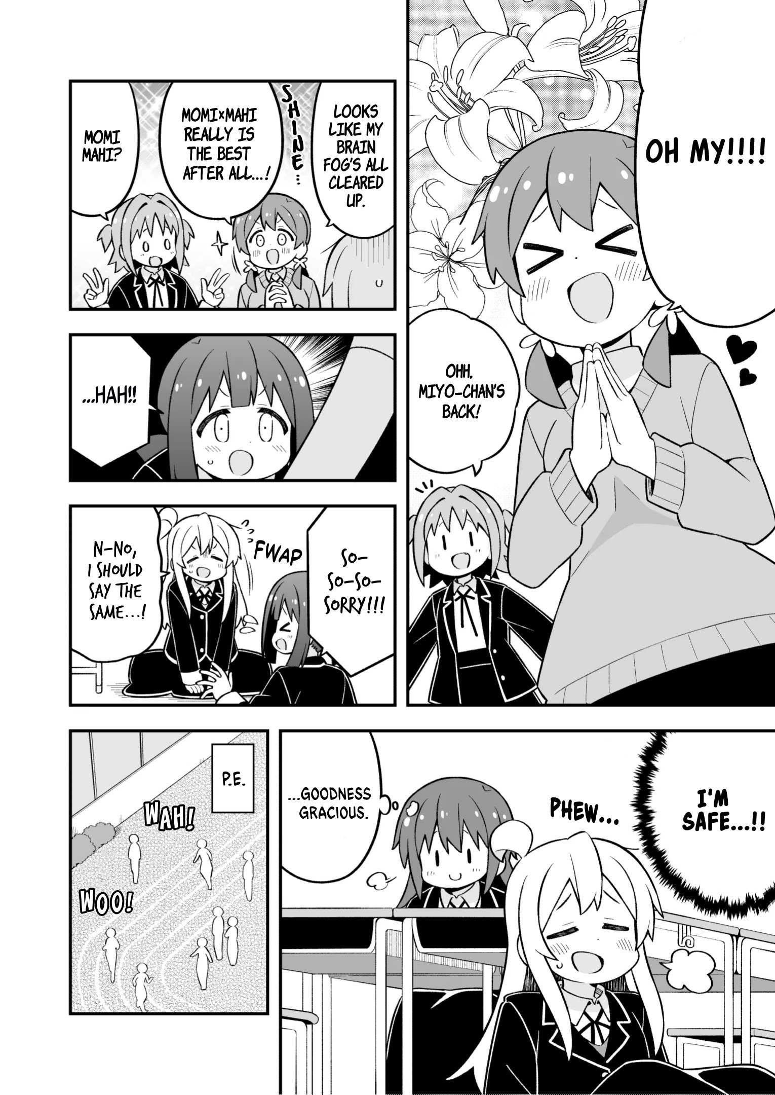 Onii-Chan Is Done For Chapter 76 - Page 12 in English